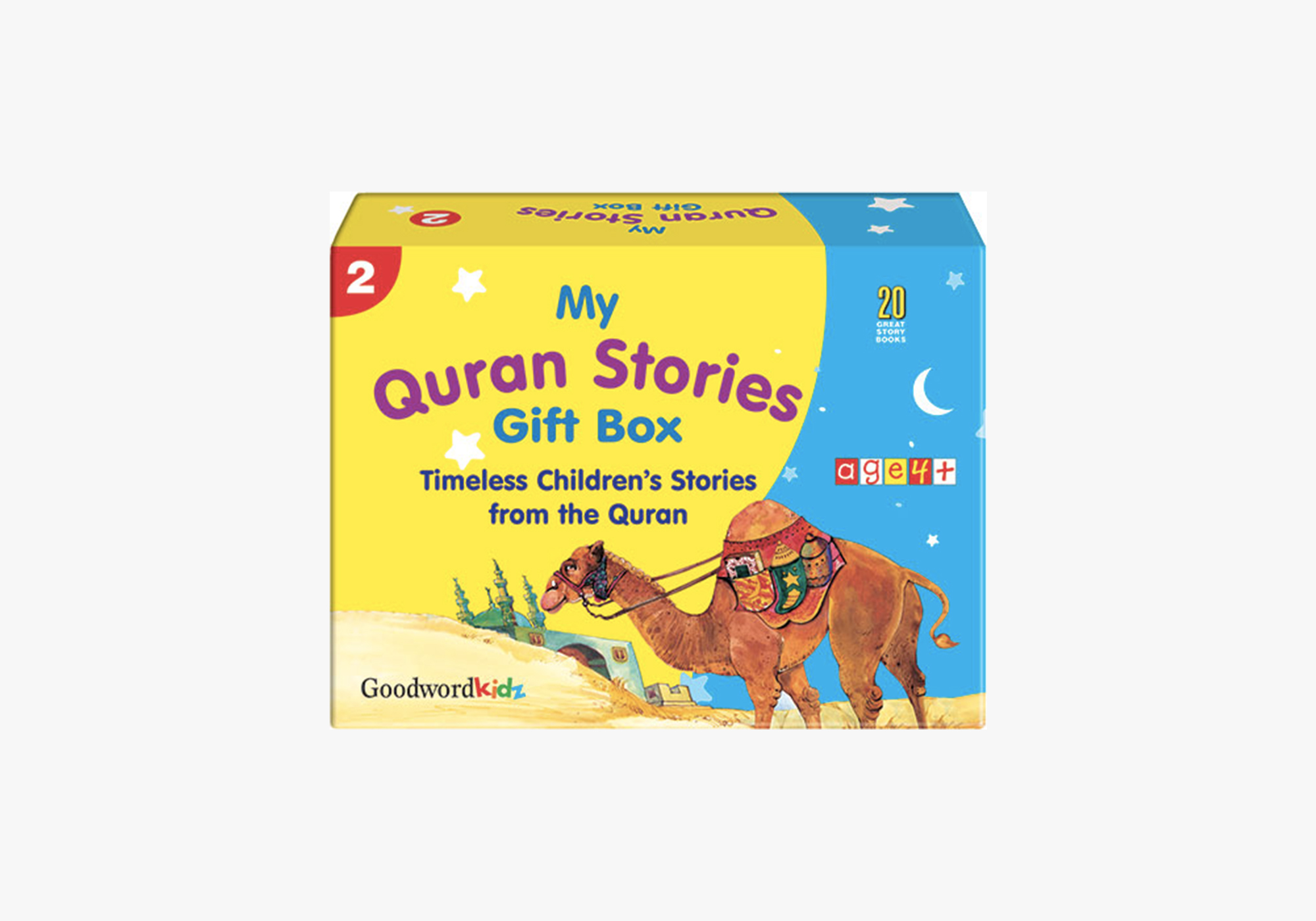 My Quran Stories Gift Box-2 (Twenty Quran Stories for Little Hearts  Paperback Books)